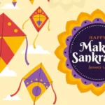 Makar Sankranti Kab Hai